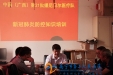 援非队员同舟共济 坚定信心战疫情