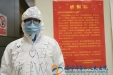 荣幸！见证江汉方舱医院正式休舱