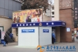 启用热成像体温监测系统 打造疫情防控智慧防线