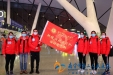 星夜驰援再出征——我院第二批援鄂医疗队出发湖北