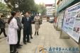 我院迎接中国优生优育协会调研组考察调研