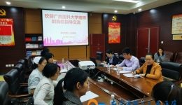 我院迎来广西医科大学护理学院实习中期检查