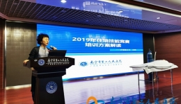 稳扎稳打，全力备战----我院开展2019年住培技能竞赛培训工作