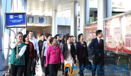 我院迎来国家卫生健康委直属机关群团干部参观交流