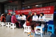 我院举办2019年世界提高抗菌药物认识周系列活动