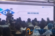 注重点滴防护 保障职业安全