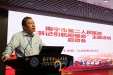 我院召开“书记引航担使命”主题活动启动会