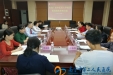广西中医药大学到我院进行教学座谈交流