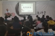 “守初心、担使命，做新时代奋斗者”——我院与兄弟单位联合开展主题教育道德讲堂