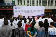 “中国三级甲等医院磁悬浮流水线交付授牌仪式”在我院顺利举行
