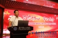 我院举办“不忘初心、牢记使命”学党史新中国史专题学习研讨