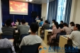 医技第三党支部开展“不忘初心、牢记使命”主题党课
