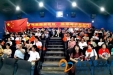 传承红色基因   加强党史学习——我院组织干部职工观看红色主题电影《决胜时刻》