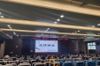 致敬初心 恪守奉献——自治区卫健委携手我院开展道德讲堂