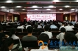 桃李芬芳 师恩绵长——我院举行庆祝2019年教师节暨教学工作会议