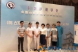 氧疗优质呵护，二院比出风采——我院护理团队在中华护理学会氧疗知识比赛荣获二等奖