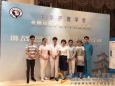 氧疗优质呵护，二院比出风采——我院护理团队在中华护理学会氧疗知识比赛荣获二等奖