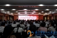 我院举办庆祝建党98周年表彰大会暨“不忘初心、牢记使命”主题党课活动