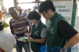 行政二支部开展“不忘初心 服务医患”导诊活动