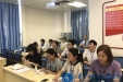 我院举办6S精益管理理念下的可视化标准讨论会