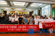 用心护佑祖国花朵，急救与保健知识走进校园