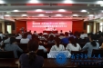 我院召开“解放思想、改革创新、扩大开放、担当实干，推动经济社会高质量发展”专题讨论学习会