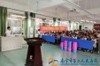 “5.20中国学生营养日” 我们在行动