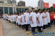 我院组织职工观礼“五一”升国旗仪式