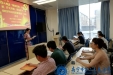 医技第三党支部开展专题学习活动