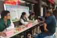 我院开展“世界卫生日”义诊宣传活动