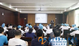 我院成功举办首届全科教学查房比赛