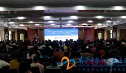 我院召开2018年度护士总结大会暨2019年工作会议