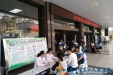 我院开展“结核病防治日”义诊宣传活动