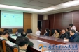 我院召开国家临床药师培训基地教学工作会议