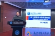 我院召开医德医风专题活动月动员会议