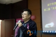 粉红丝带情系你我 病友交流拉近医患距离