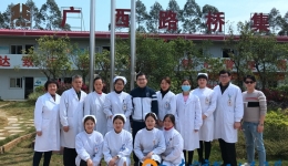 送健康进工地，平安健康保生产