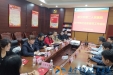 我院召开2019年社会监督员工作会议