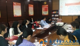 行政第一党支部召开组织生活会暨民主评议党员、党课、支委换届选举会议