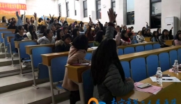 生殖健康知识讲座进高校