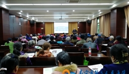 我院召开离退休职工第一季度工作会议