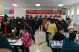 欢聚一堂包饺子 其乐融融庆元宵