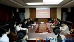 我院迎来梧州市妇幼保健院参观交流