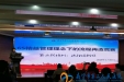 6S管理在路上，再接再厉展风采