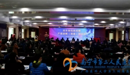 防控出生缺陷  你我共同努力