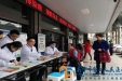 传染疾病宣教 服务百姓健康