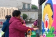 离退休职工游园活动迎新春