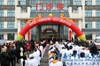 医疗集团建设谱新篇 良庆医院正式开业