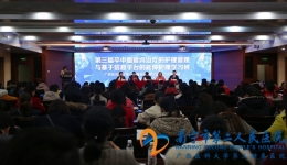 促进卒中救治新发展，助力共护生命保安全