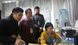 我院开展元旦节前保密安全工作专项自查